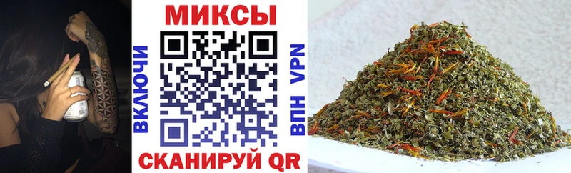 наркота  Советск  БУТИРАТ жидкий экстази 