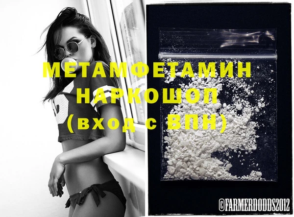 MESCALINE Покачи