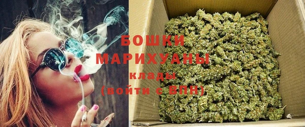 MESCALINE Покровск