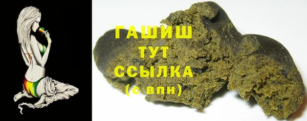 mdpv Покров