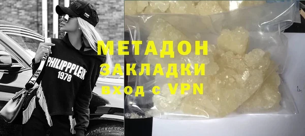 MESCALINE Покачи