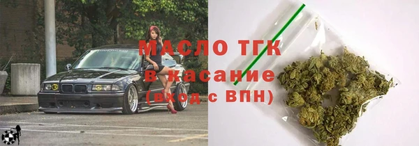 MESCALINE Покачи
