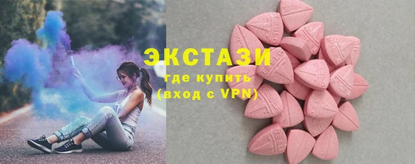 mdpv Покров