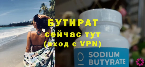 mdpv Покров