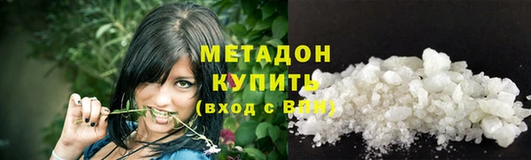 MESCALINE Покачи