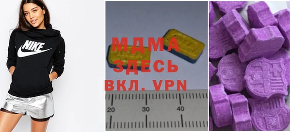 mdpv Покров