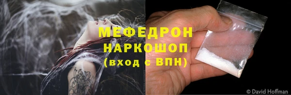 mdpv Покров