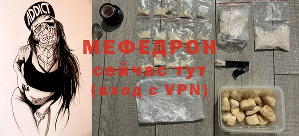mdpv Покров