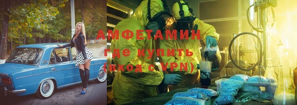 mdpv Покров