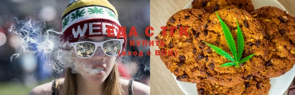 MESCALINE Покровск