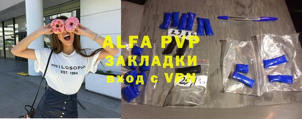 mdpv Покров