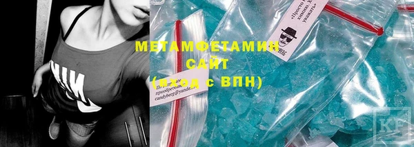 MESCALINE Покачи