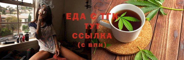 MESCALINE Покачи
