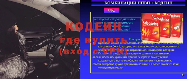 mdpv Покров