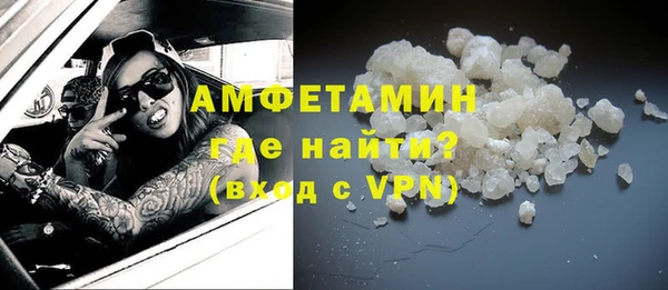 MESCALINE Покачи
