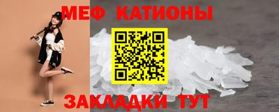 дурь Донской