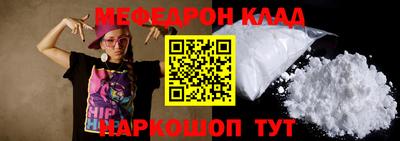 дурь Донской