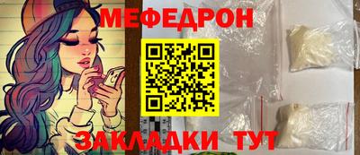 дурь Донской