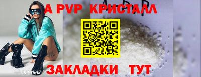 дистиллят марихуана Дубна