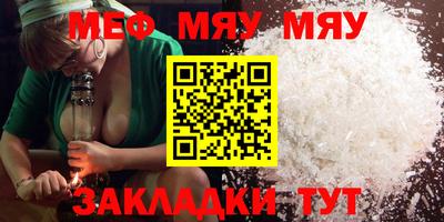 хмурый Донецк