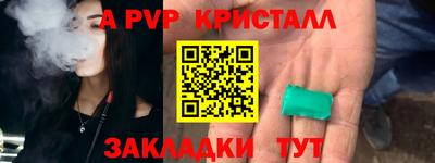 хмурый Донецк