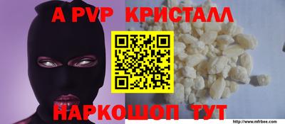 хмурый Донецк