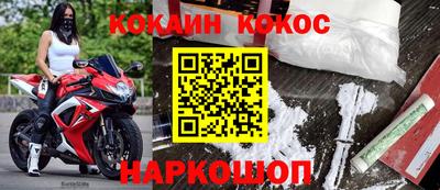 хмурый Донецк