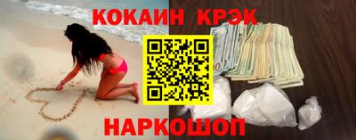 дурь Донской