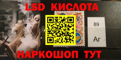дистиллят марихуана Дубна