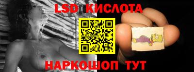 дурь Донской