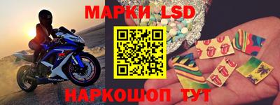 дистиллят марихуана Дубна