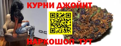 хмурый Донецк
