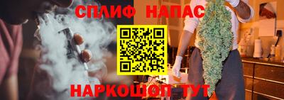 дистиллят марихуана Дубна