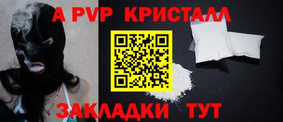 дистиллят марихуана Дубна