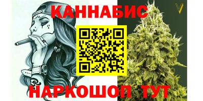 дурь Донской