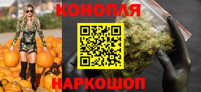 дистиллят марихуана Дубна