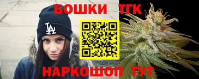 хмурый Донецк