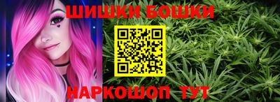 дурь Донской