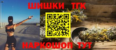 дурь Донской
