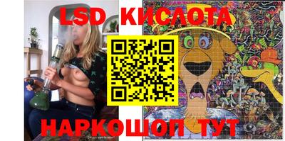 дурь Донской