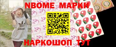 дистиллят марихуана Дубна