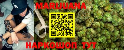 хмурый Донецк