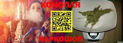 хмурый Донецк