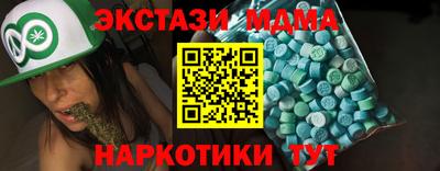 дистиллят марихуана Дубна
