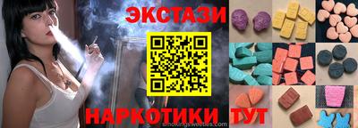 хмурый Донецк