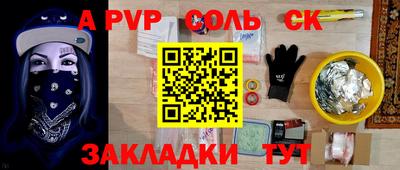 хмурый Донецк