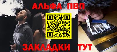 дистиллят марихуана Дубна