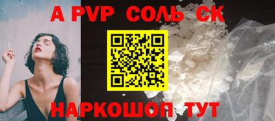 дистиллят марихуана Дубна