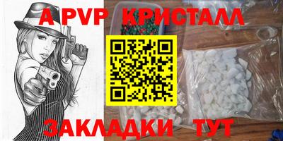 хмурый Донецк