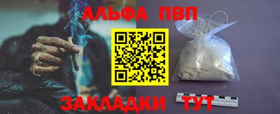 хмурый Донецк